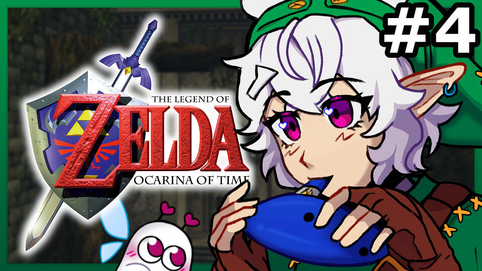 b00lien, Ocarina of Time 2