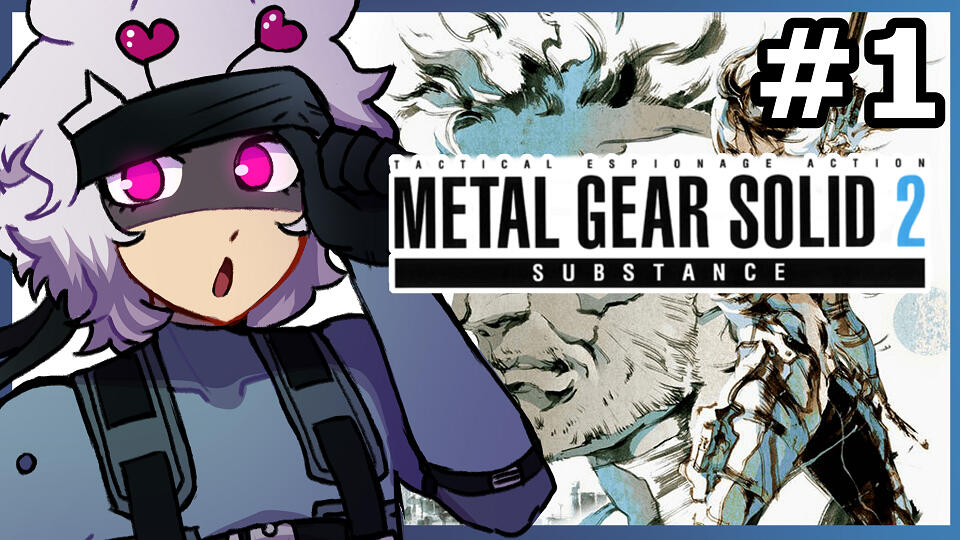 b00lien, Metal Gear Solid 2